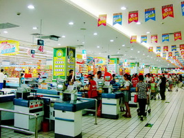 零售商超电商方案